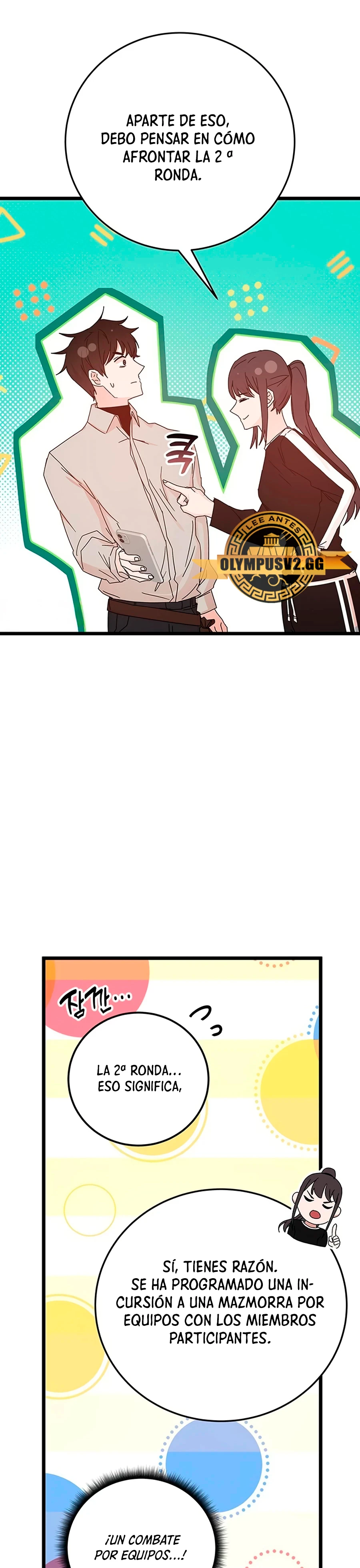Academia de la Ascensión > Capitulo 72 > Page 201