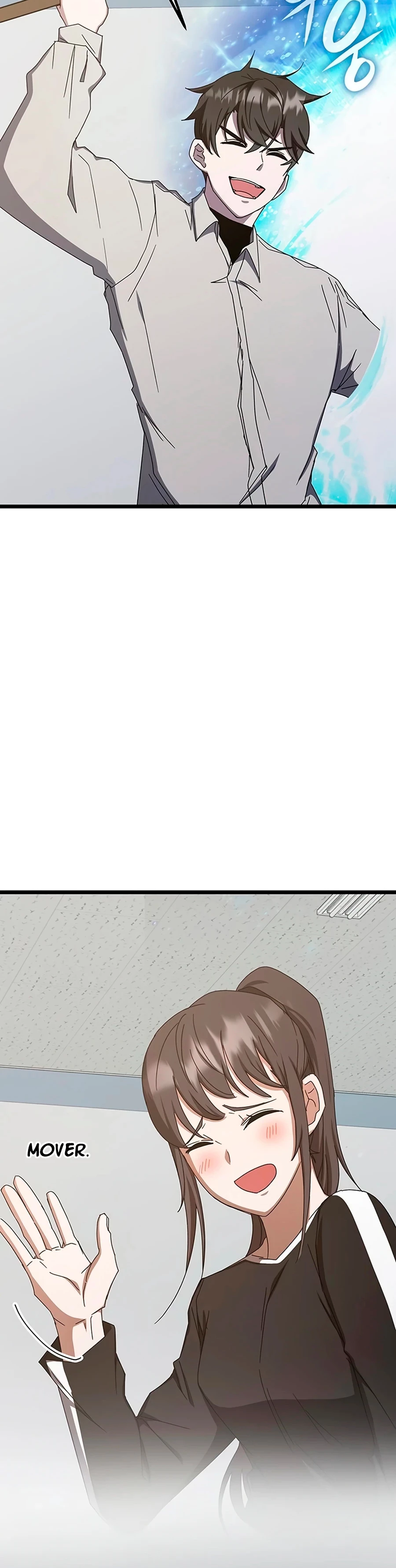 Academia de la Ascensión > Capitulo 73 > Page 391