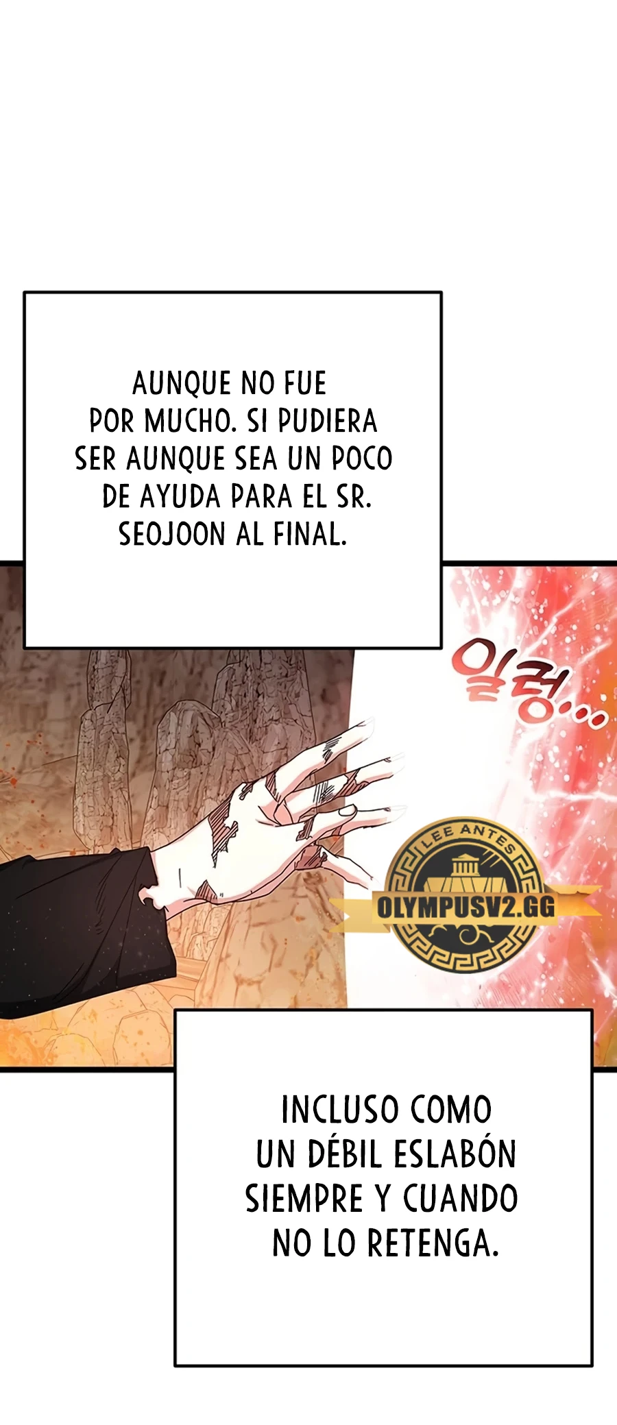 Academia de la Ascensión > Capitulo 74 > Page 601