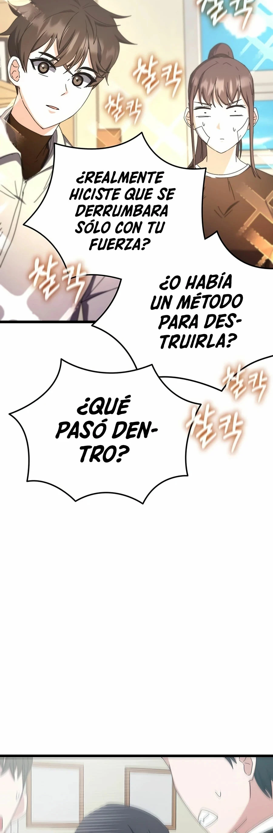 Academia de la Ascensión > Capitulo 75 > Page 581
