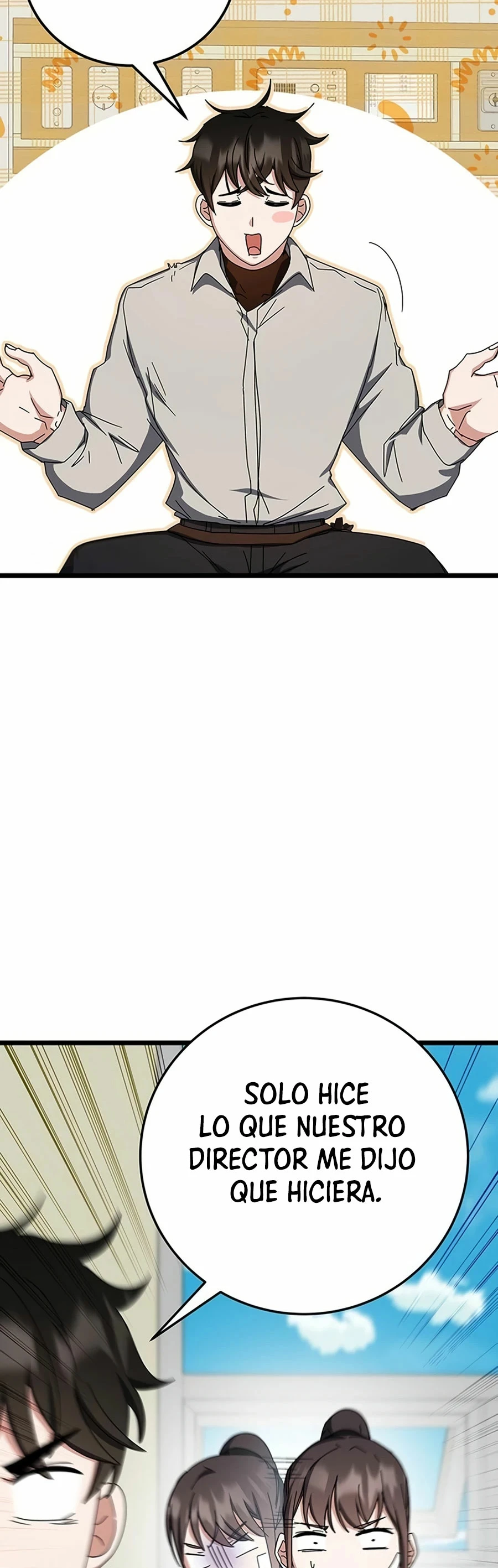 Academia de la Ascensión > Capitulo 75 > Page 631