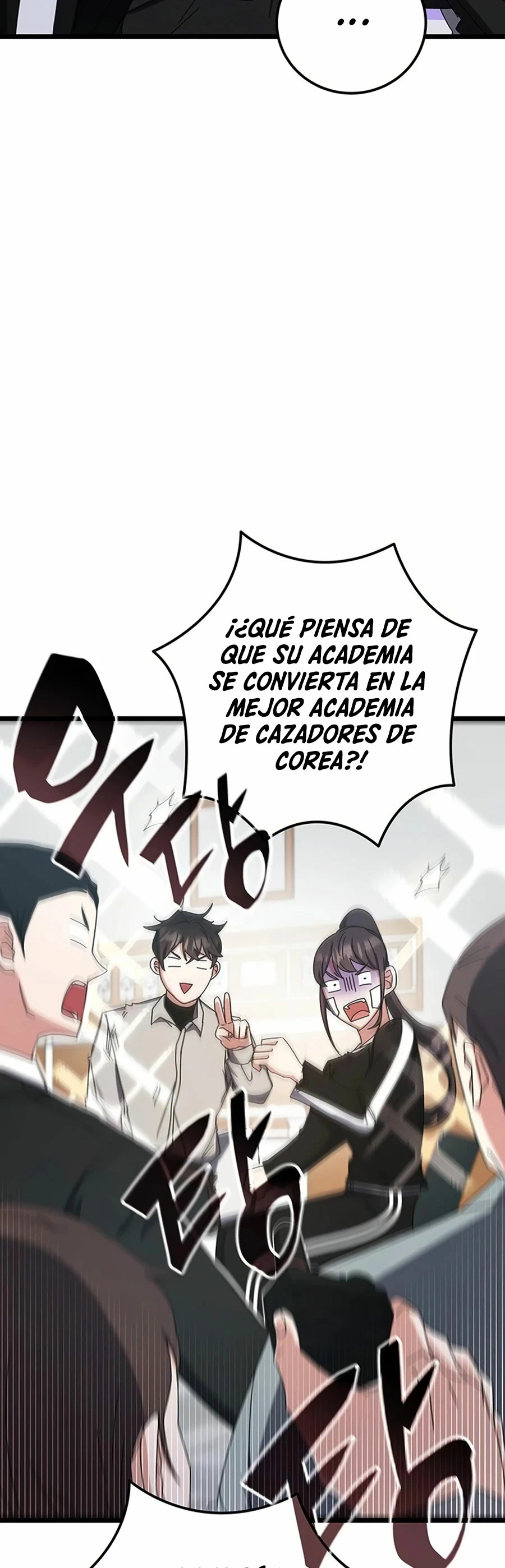 Academia de la Ascensión > Capitulo 75 > Page 651