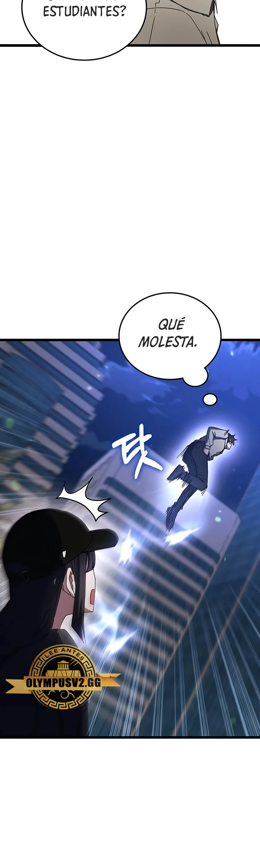 Academia de la Ascensión > Capitulo 76 > Page 271