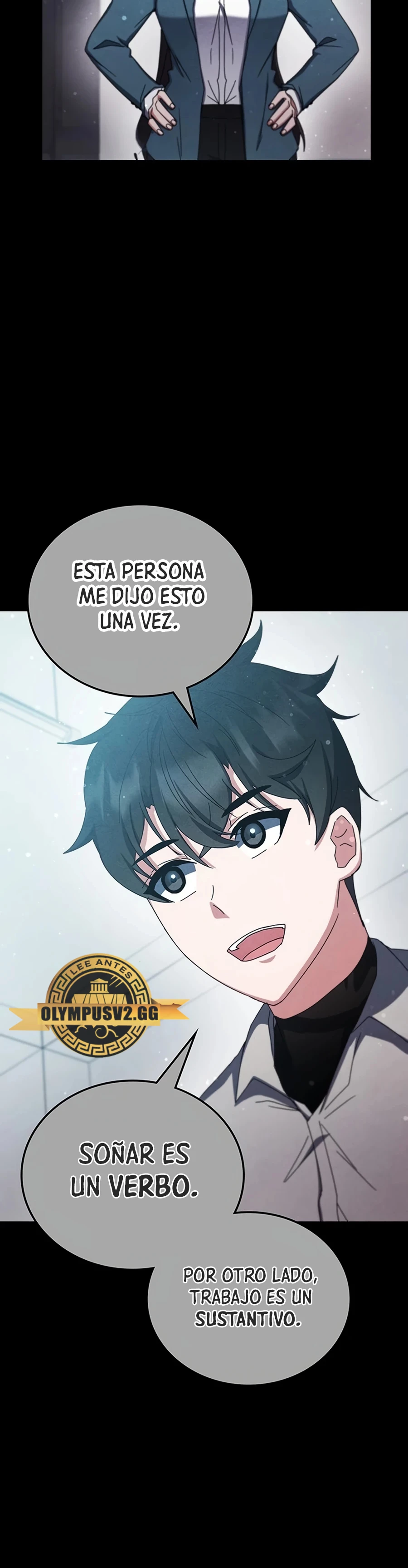Academia de la Ascensión > Capitulo 76 > Page 531