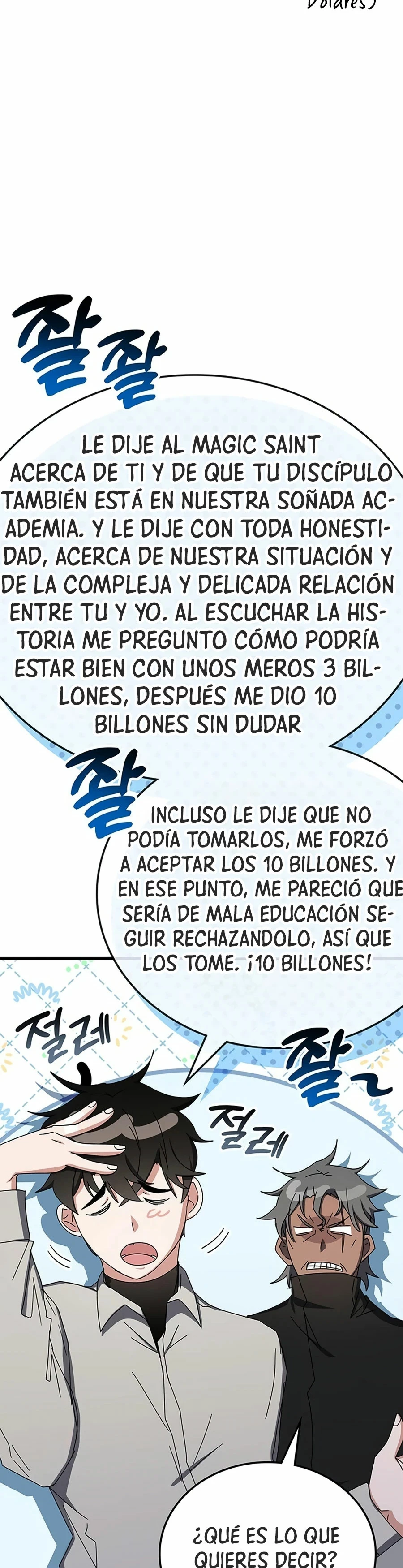 Academia de la Ascensión > Capitulo 77 > Page 141