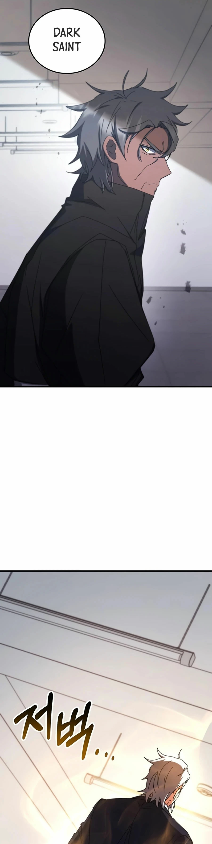 Academia de la Ascensión > Capitulo 77 > Page 211