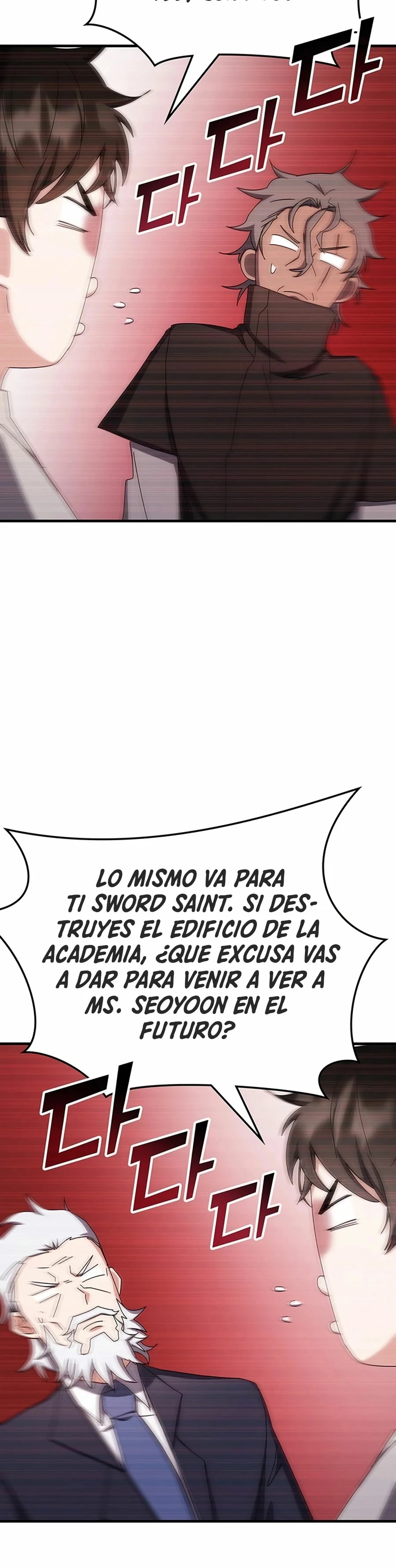 Academia de la Ascensión > Capitulo 77 > Page 321