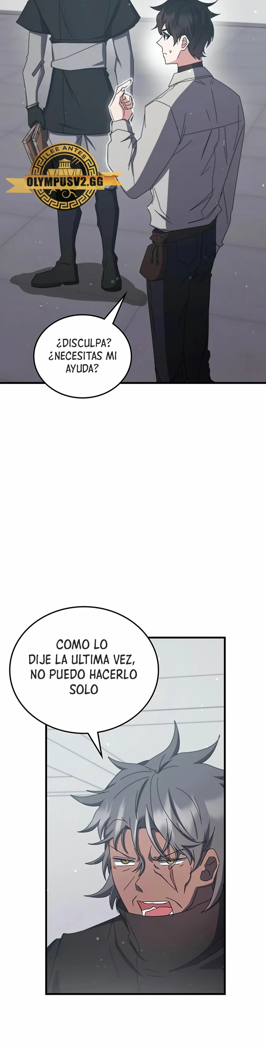 Academia de la Ascensión > Capitulo 77 > Page 381