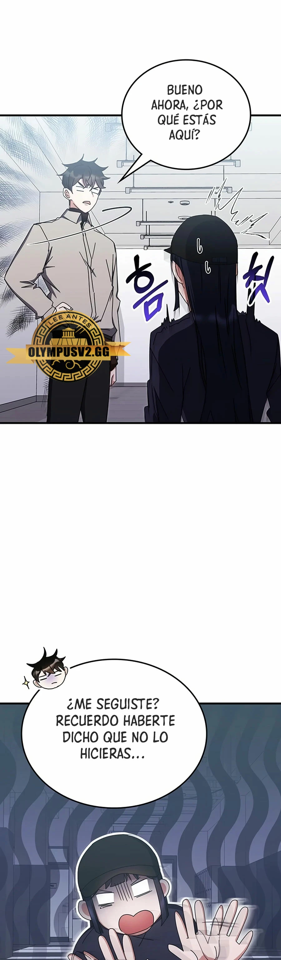Academia de la Ascensión > Capitulo 78 > Page 171