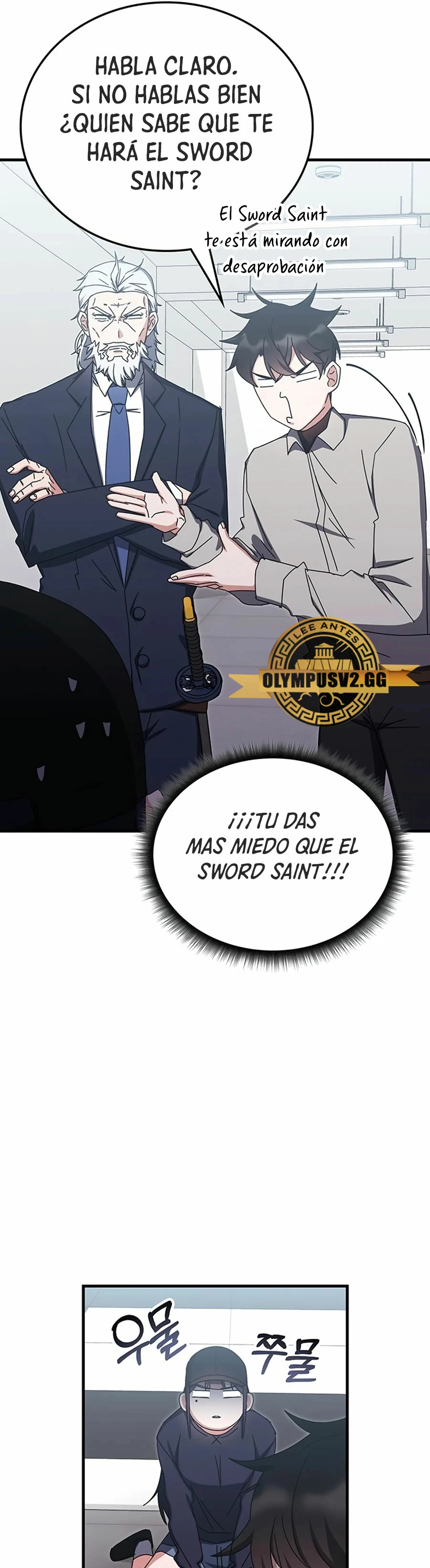 Academia de la Ascensión > Capitulo 78 > Page 191