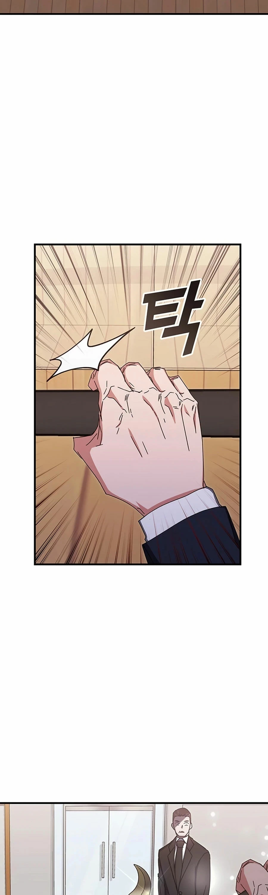 Academia de la Ascensión > Capitulo 78 > Page 401