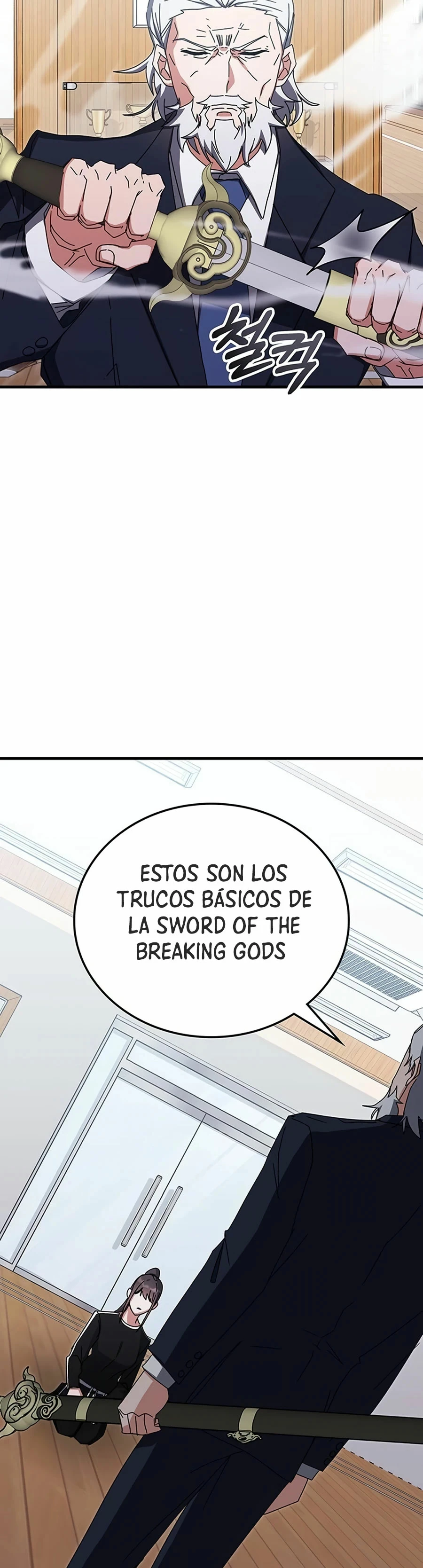 Academia de la Ascensión > Capitulo 78 > Page 531
