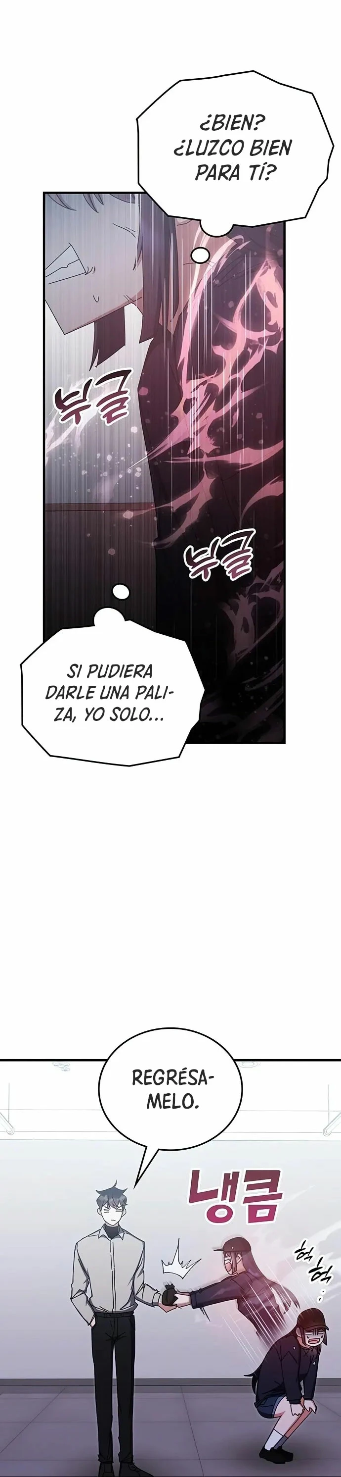 Academia de la Ascensión > Capitulo 79 > Page 81