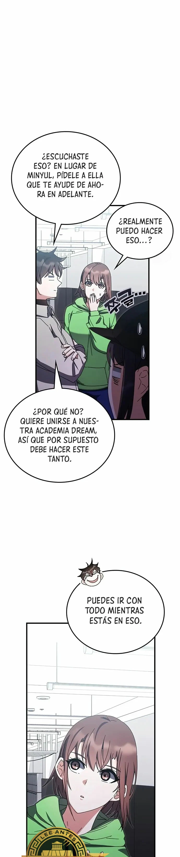 Academia de la Ascensión > Capitulo 79 > Page 241