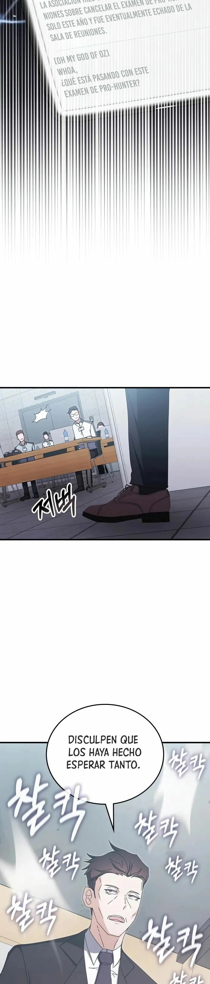Academia de la Ascensión > Capitulo 79 > Page 321