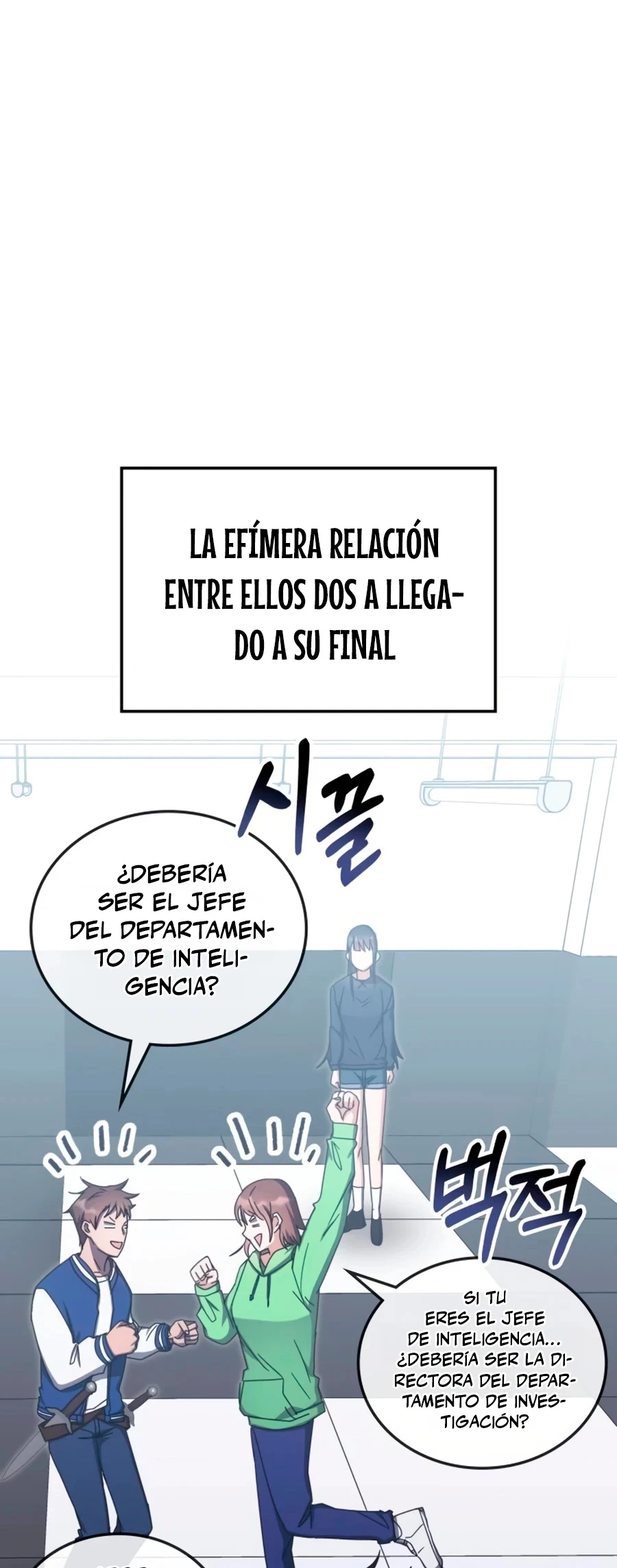Academia de la Ascensión > Capitulo 80 > Page 241