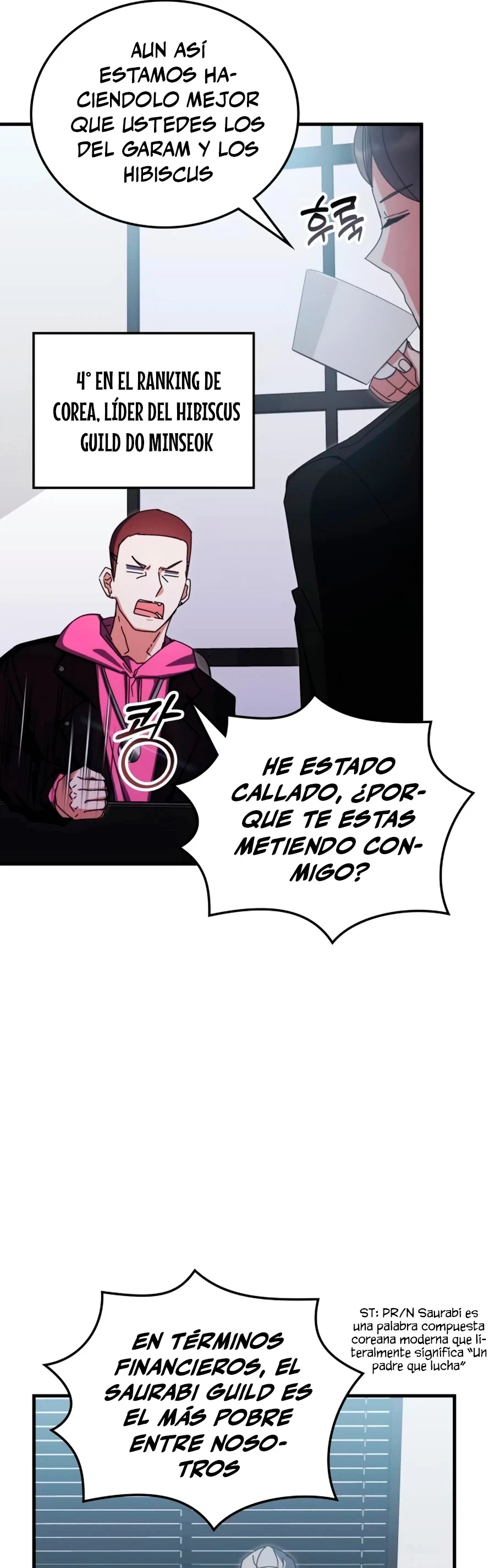 Academia de la Ascensión > Capitulo 80 > Page 461