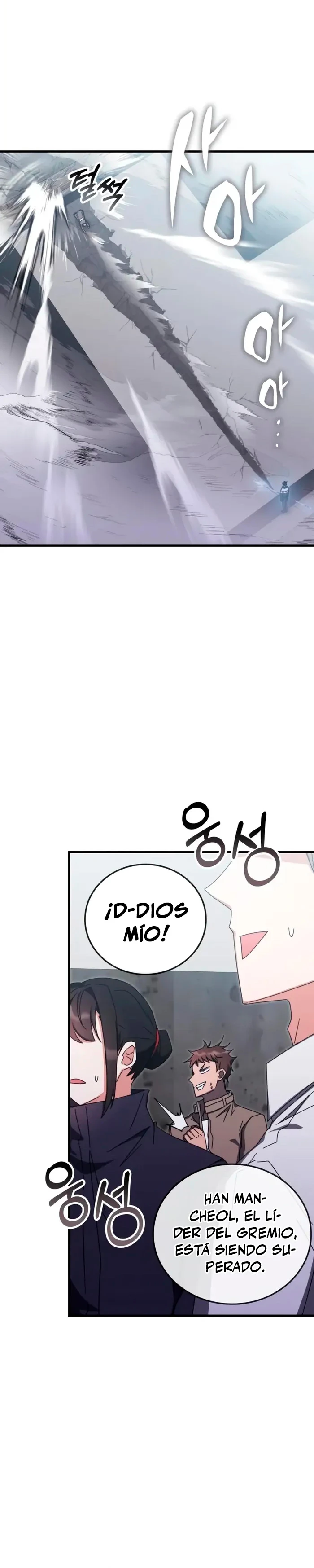Academia de la Ascensión > Capitulo 83 > Page 221