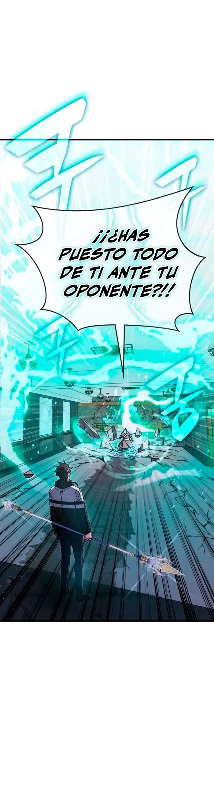 Academia de la Ascensión > Capitulo 83 > Page 271