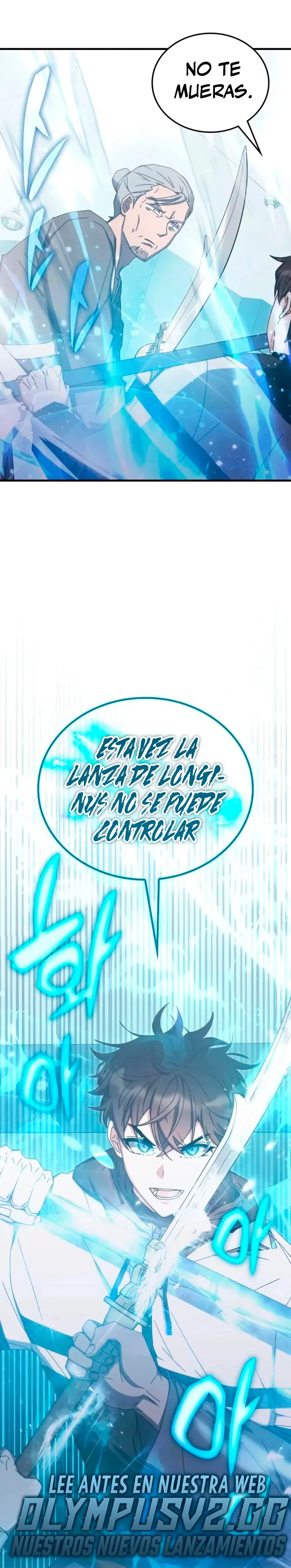 Academia de la Ascensión > Capitulo 82 > Page 351