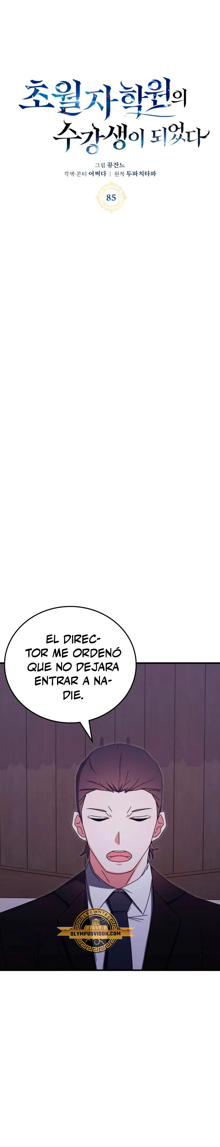 Academia de la Ascensión > Capitulo 85 > Page 101