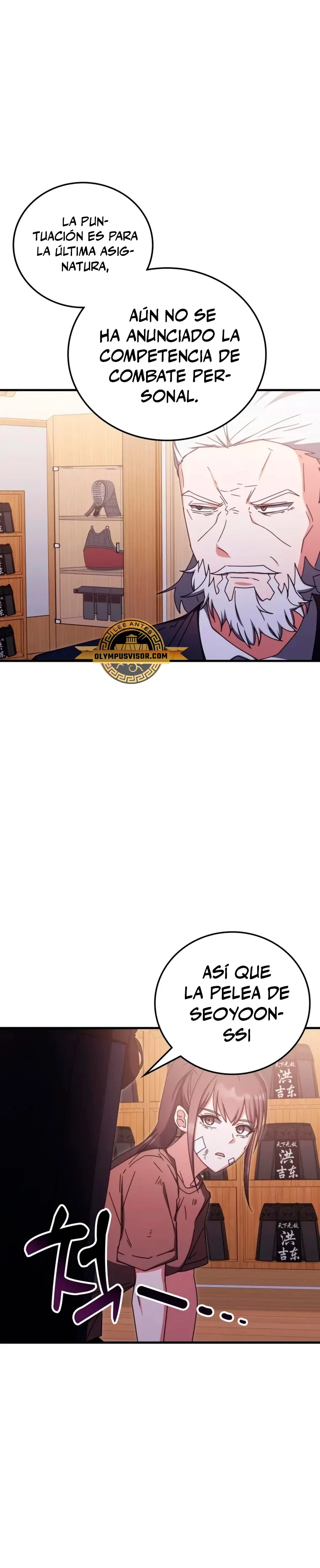 Academia de la Ascensión > Capitulo 85 > Page 271