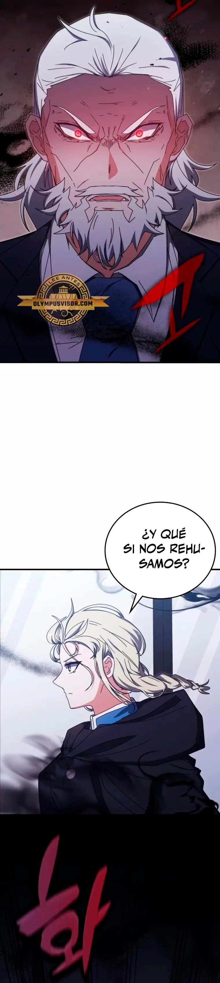 Academia de la Ascensión > Capitulo 87 > Page 301
