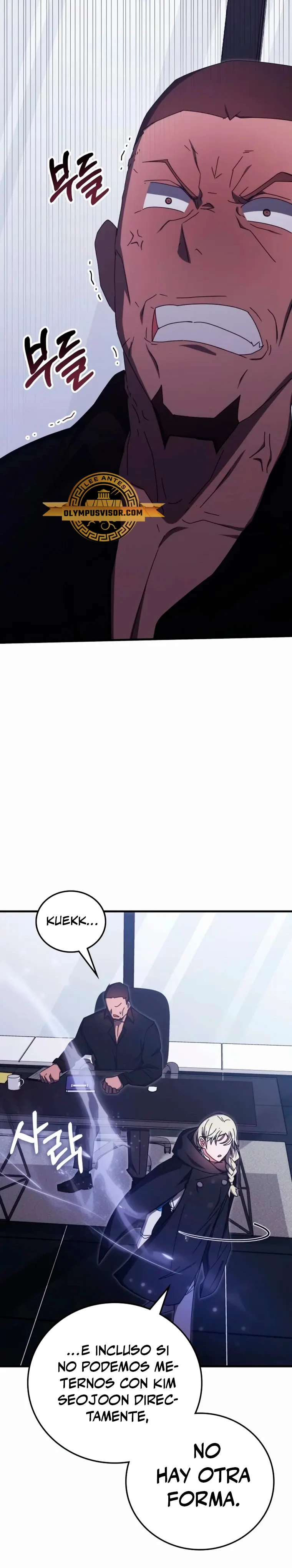 Academia de la Ascensión > Capitulo 87 > Page 381