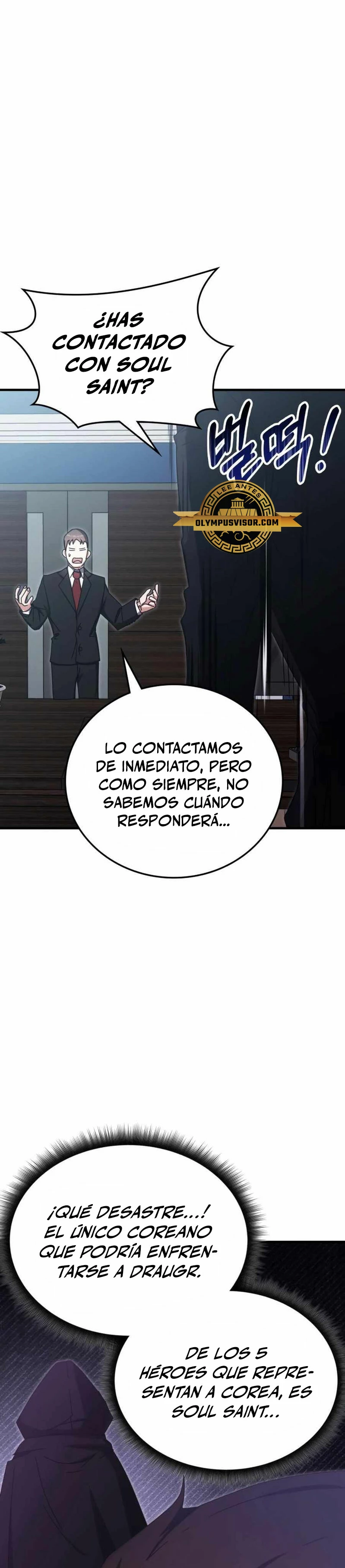 Academia de la Ascensión > Capitulo 88 > Page 481