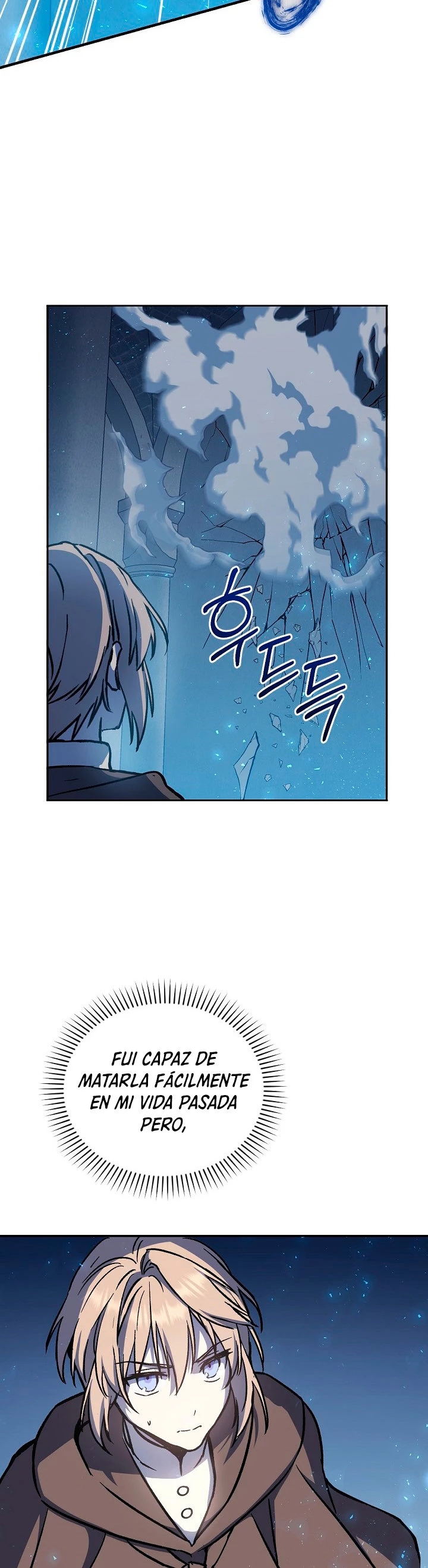 El Retorno Del Mago De 8ª Clase > Capitulo 13 > Page 241