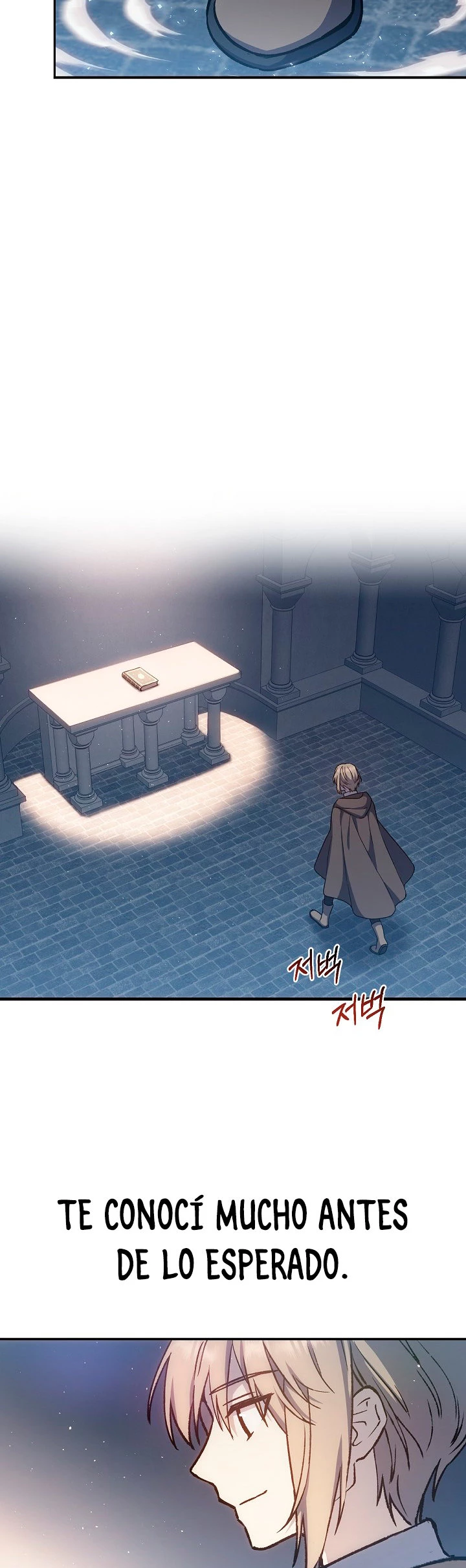 El Retorno Del Mago De 8ª Clase > Capitulo 13 > Page 381