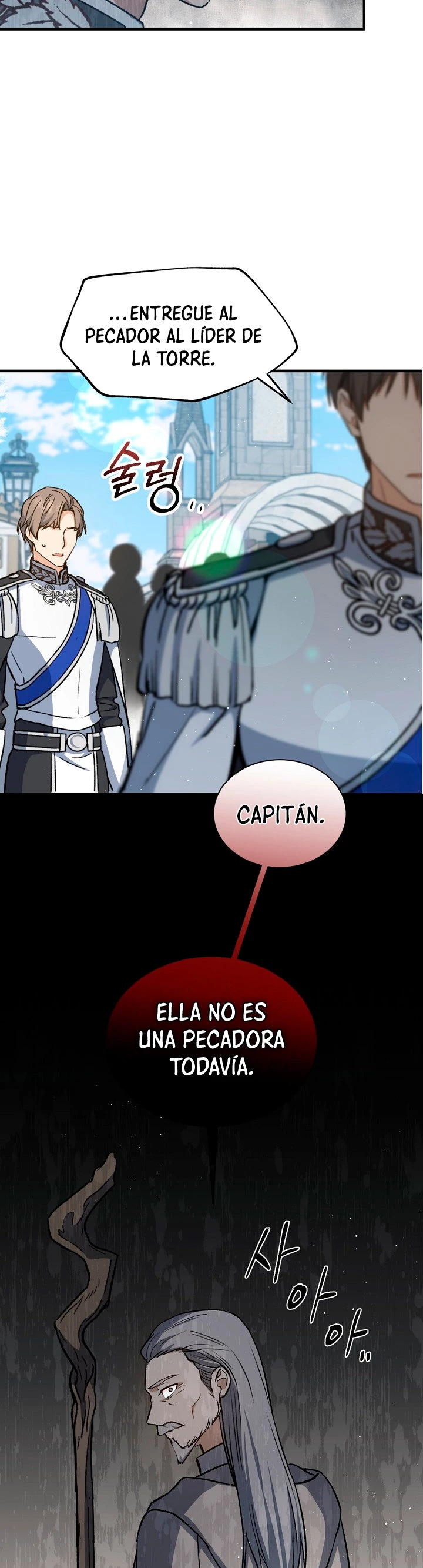 El Retorno Del Mago De 8ª Clase > Capitulo 14 > Page 141