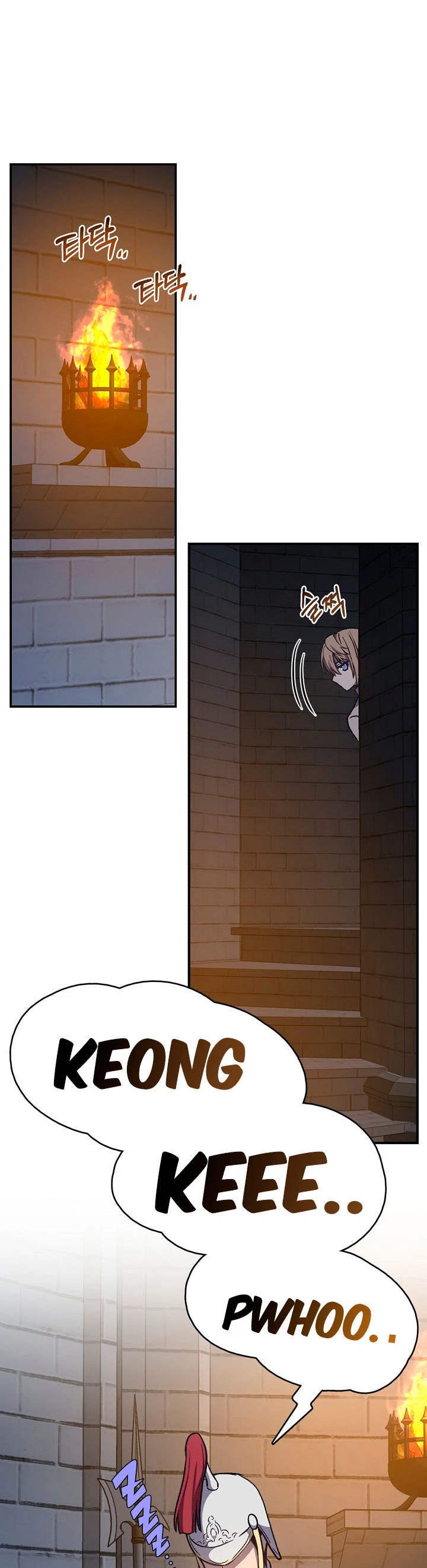 El Retorno Del Mago De 8ª Clase > Capitulo 15 > Page 411