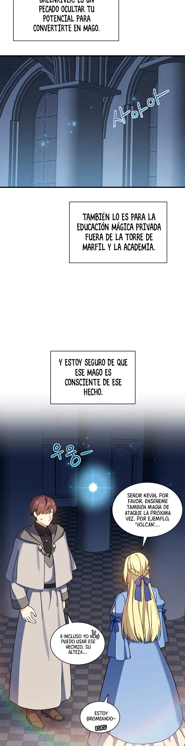 El Retorno Del Mago De 8ª Clase > Capitulo 16 > Page 191