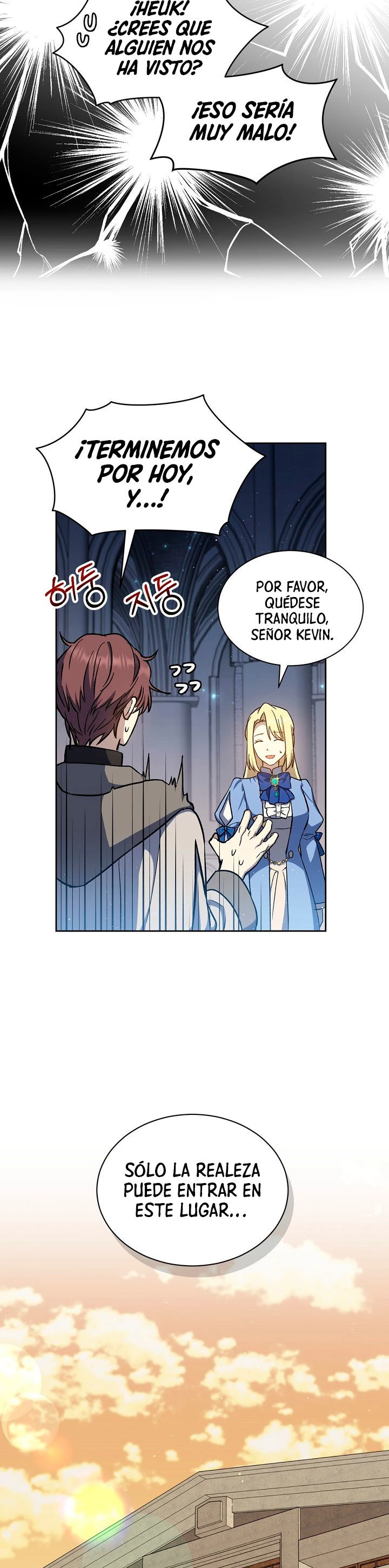 El Retorno Del Mago De 8ª Clase > Capitulo 16 > Page 211