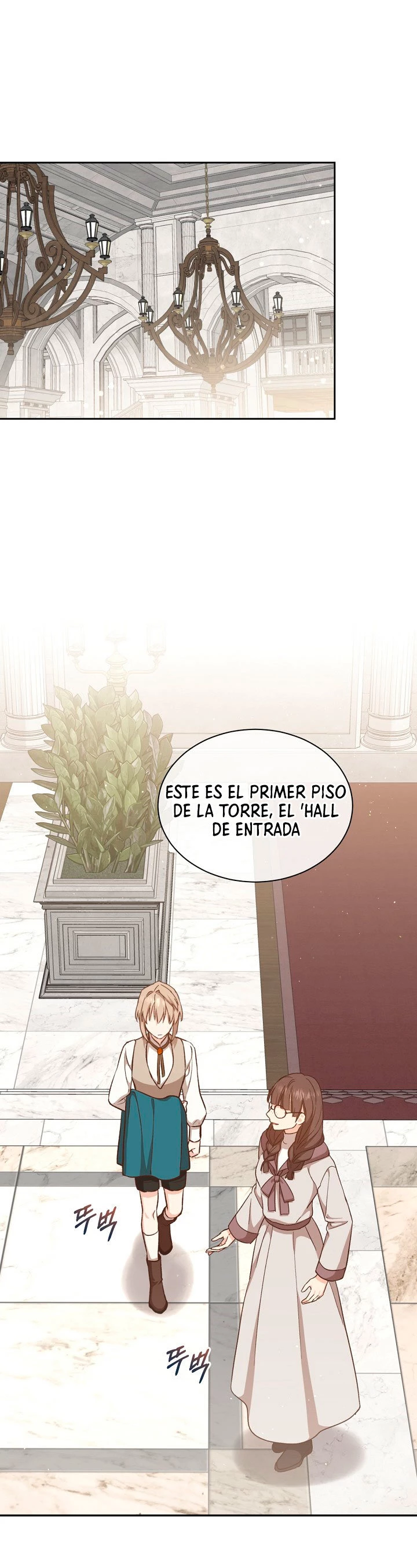 El Retorno Del Mago De 8ª Clase > Capitulo 17 > Page 101
