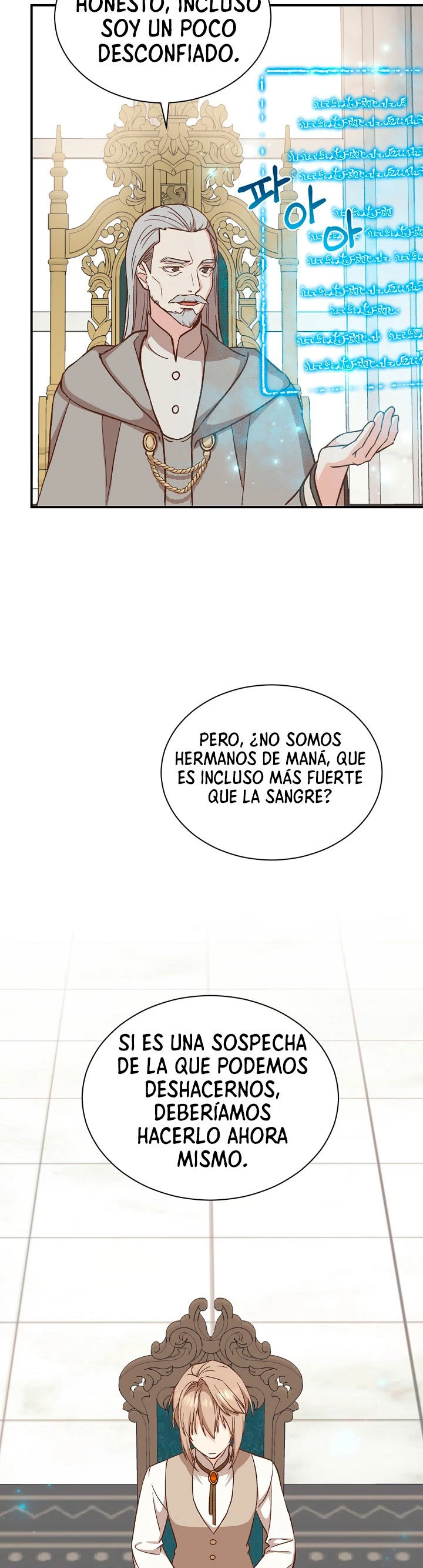 El Retorno Del Mago De 8ª Clase > Capitulo 17 > Page 241