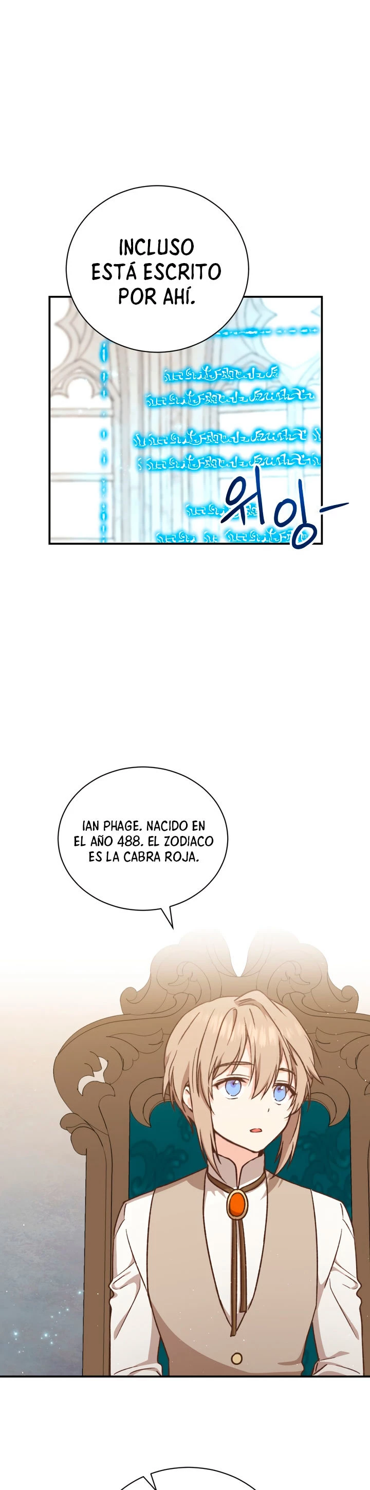 El Retorno Del Mago De 8ª Clase > Capitulo 18 > Page 51
