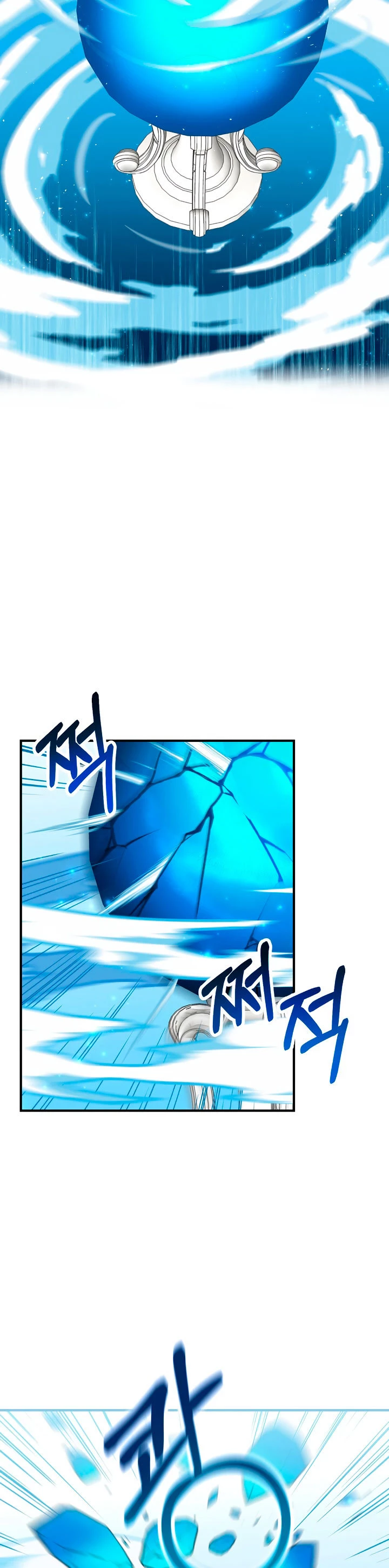 El Retorno Del Mago De 8ª Clase > Capitulo 18 > Page 331