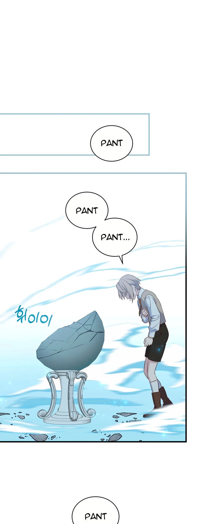 El Retorno Del Mago De 8ª Clase > Capitulo 18 > Page 361
