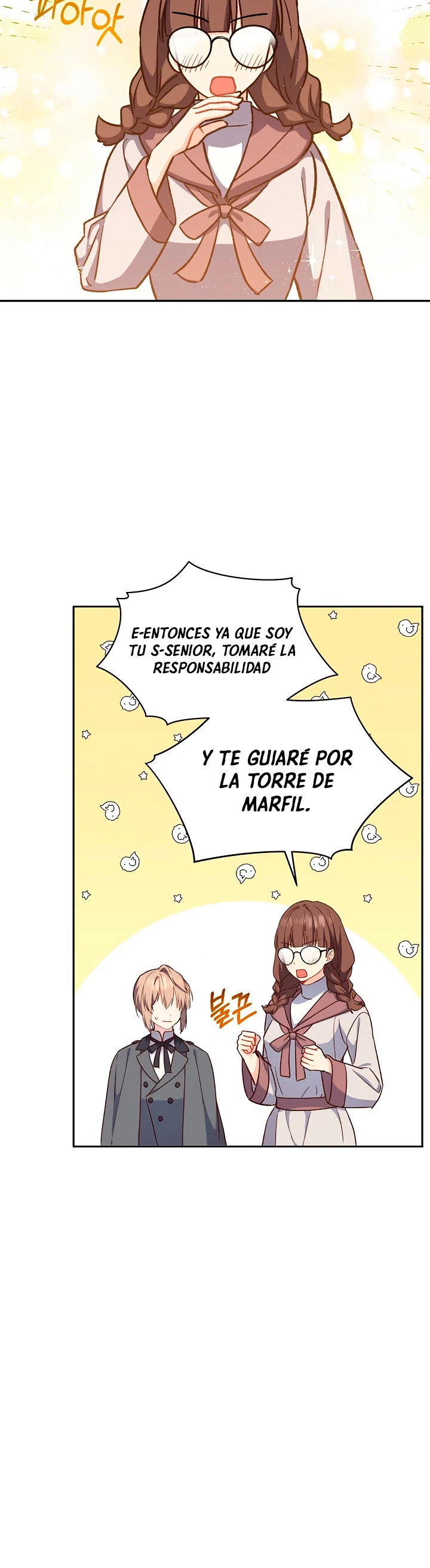 El Retorno Del Mago De 8ª Clase > Capitulo 19 > Page 201