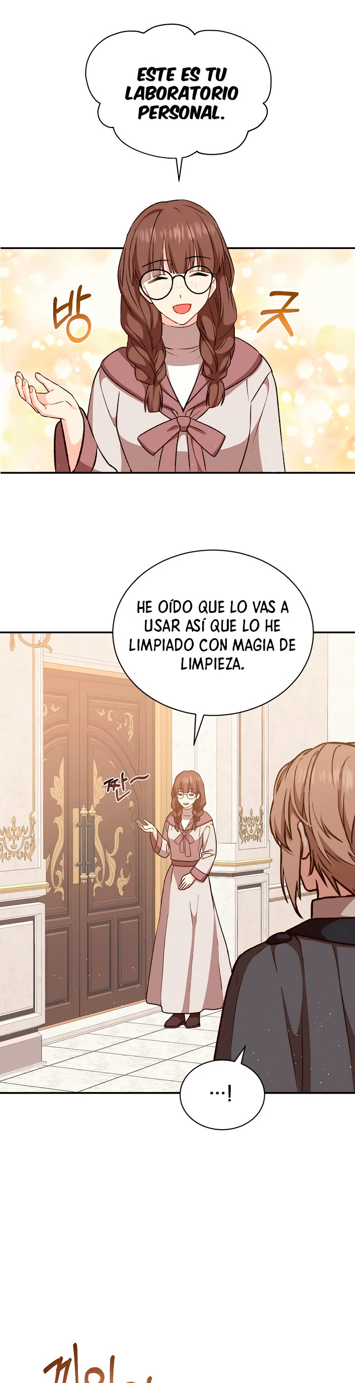 El Retorno Del Mago De 8ª Clase > Capitulo 19 > Page 261