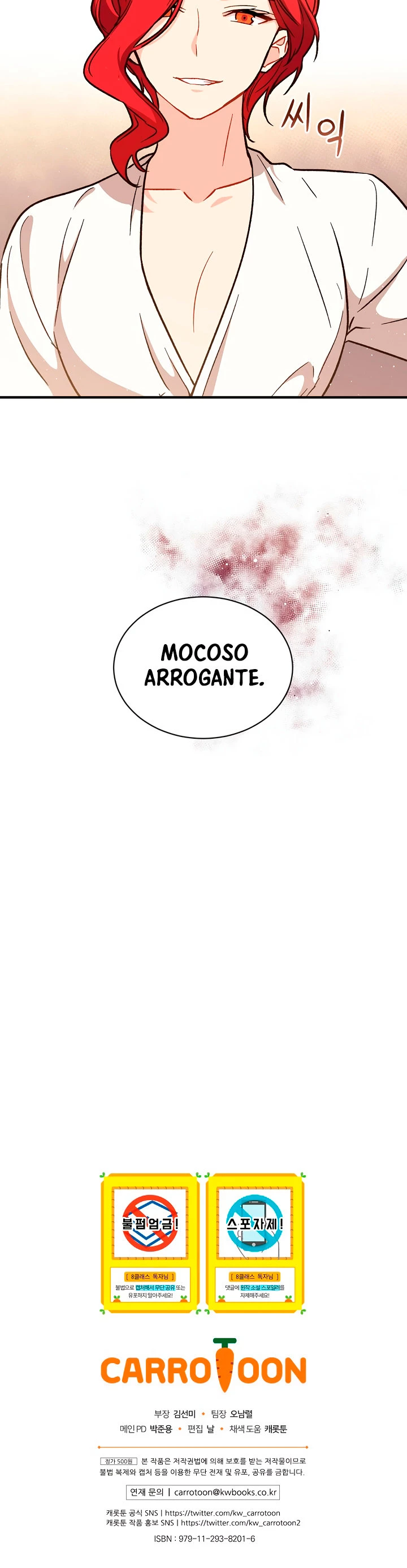 El Retorno Del Mago De 8ª Clase > Capitulo 19 > Page 411