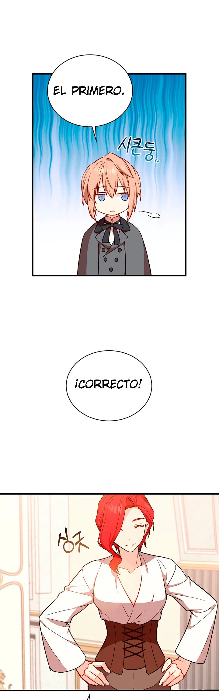 El Retorno Del Mago De 8ª Clase > Capitulo 20 > Page 171