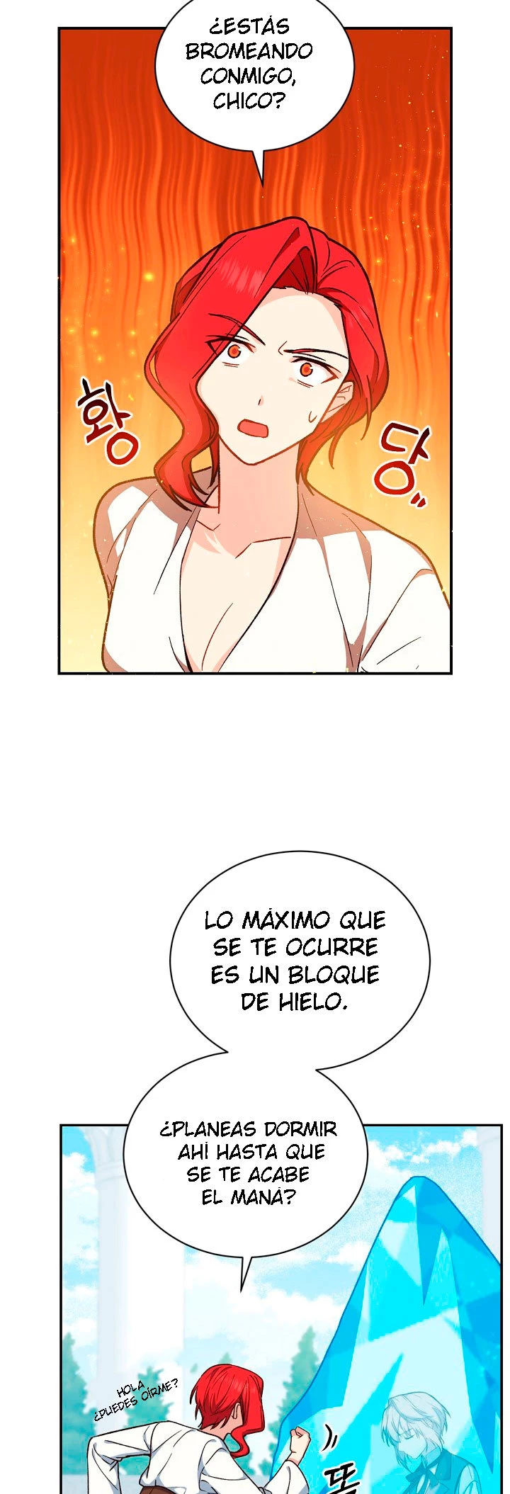 El Retorno Del Mago De 8ª Clase > Capitulo 20 > Page 351
