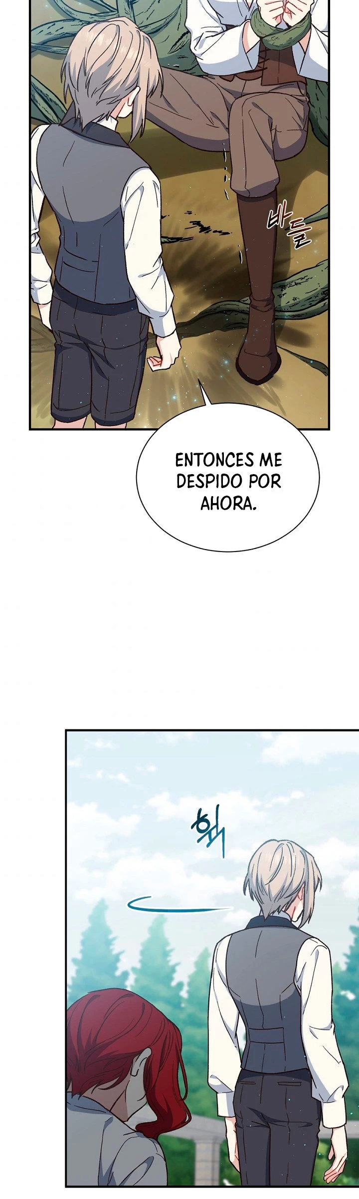 El Retorno Del Mago De 8ª Clase > Capitulo 21 > Page 261
