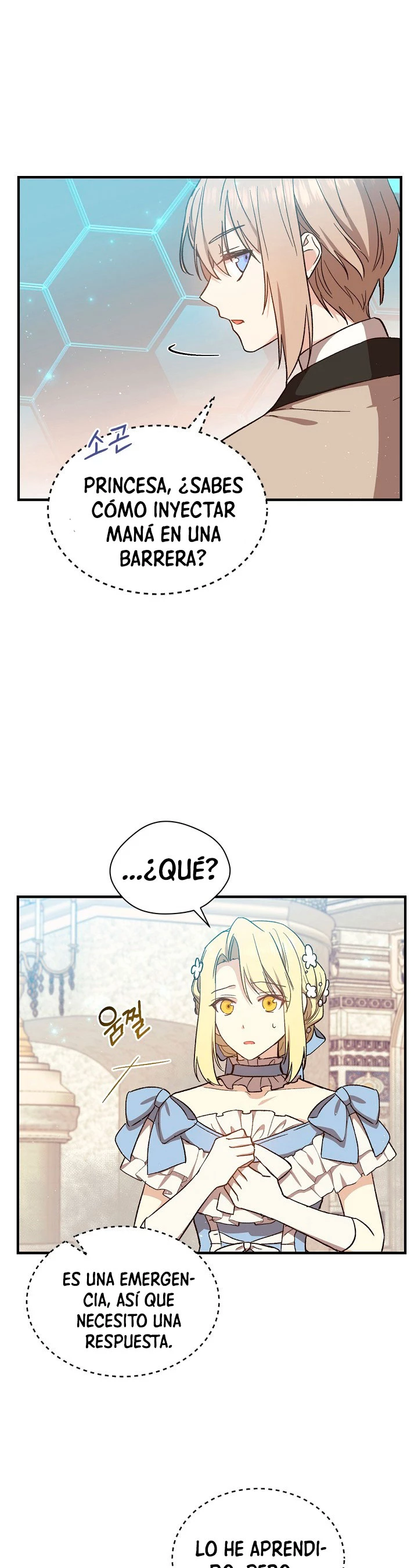 El Retorno Del Mago De 8ª Clase > Capitulo 24 > Page 141