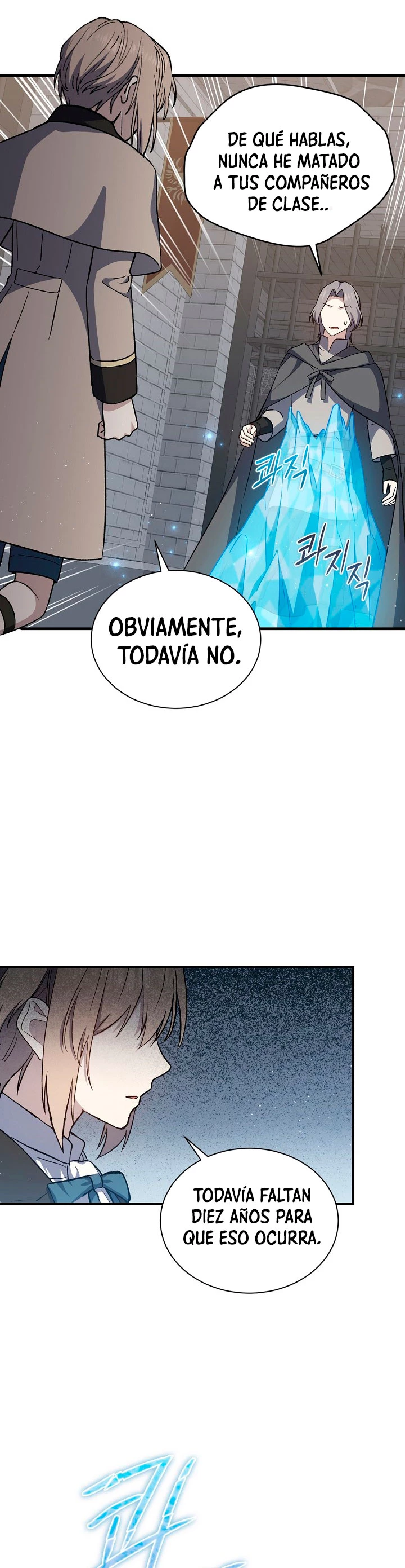 El Retorno Del Mago De 8ª Clase > Capitulo 24 > Page 391