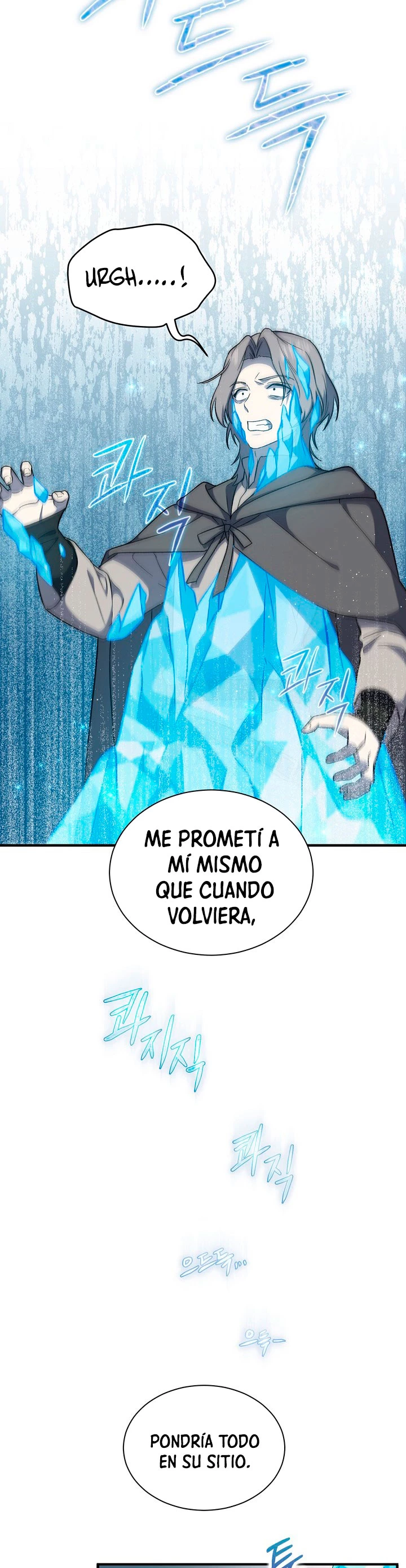 El Retorno Del Mago De 8ª Clase > Capitulo 24 > Page 401