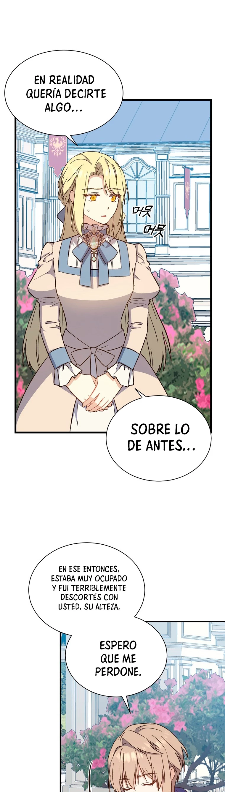 El Retorno Del Mago De 8ª Clase > Capitulo 25 > Page 271